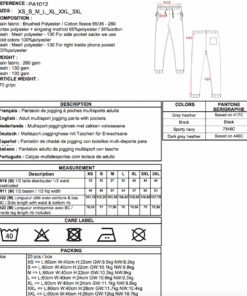 Bas de survêtement unisexe adulte RCA by UP - Réalisé par la marque Ultra  Petita UP